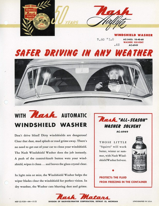 1952 Nash Accessories Booklet Page 20